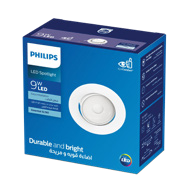 Philips SL190 & GU10 Essential